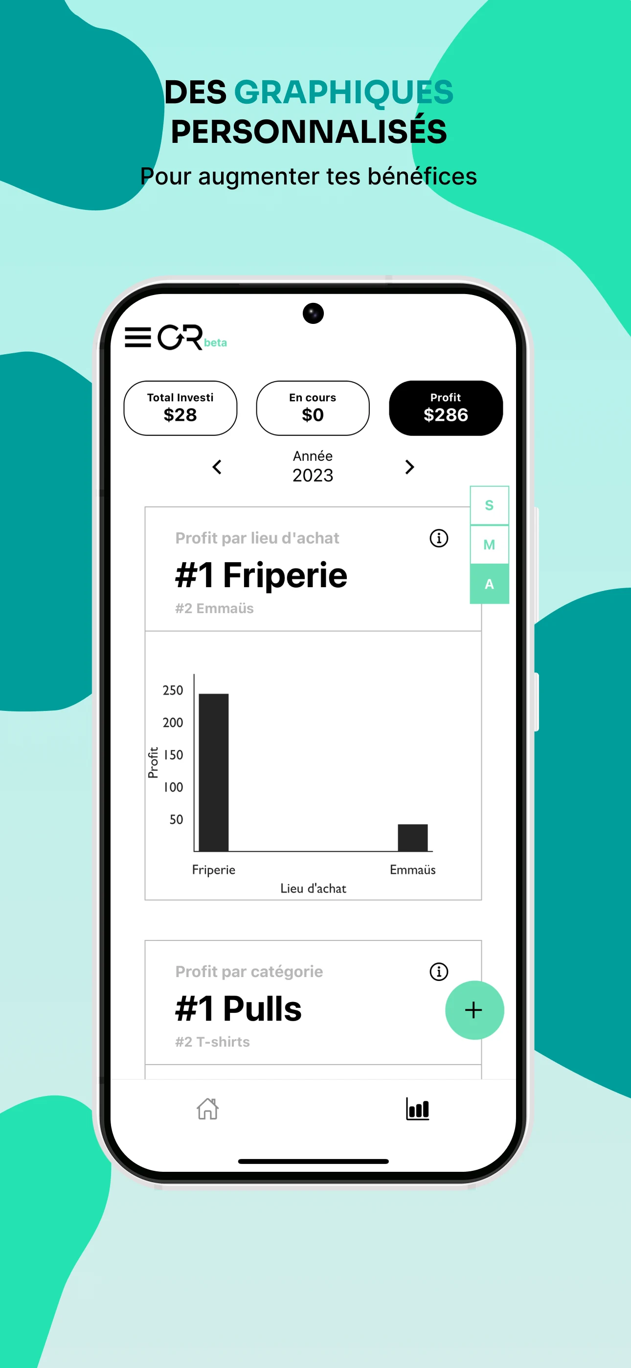 ControlResell screenshot